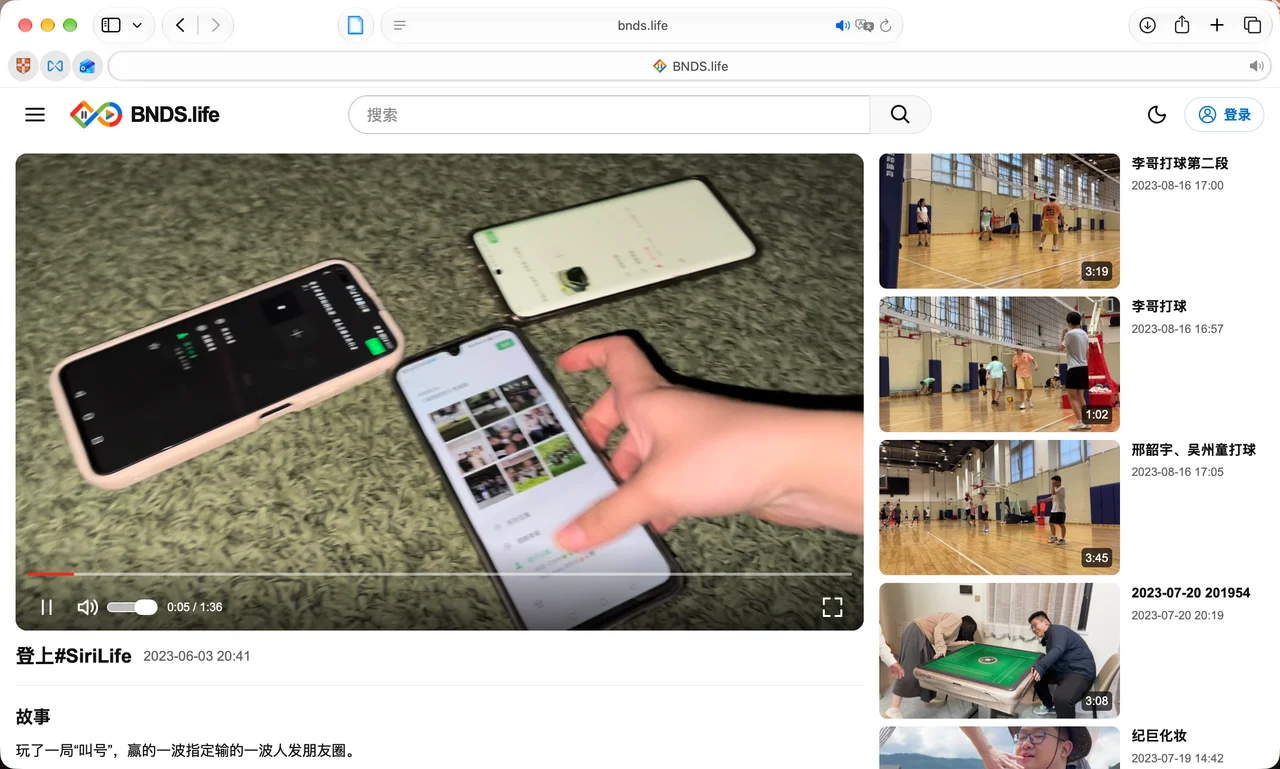 BNDS.life longer-video watch page with a player and story on the left and other videos on the right
