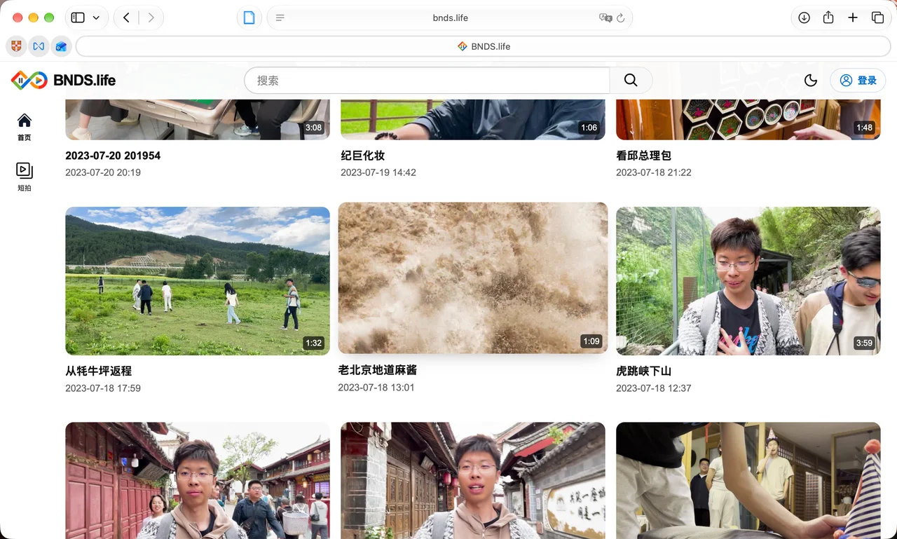 BNDS.life longer-video list with thumbnails, titles and recording dates