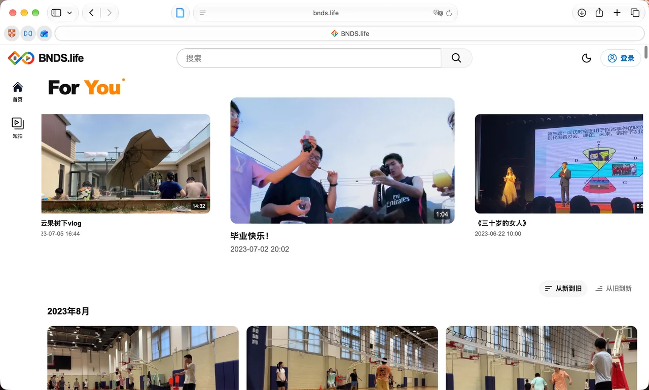 BNDS.life homepage with administrator-selected videos in the For You section and a chronological video list below