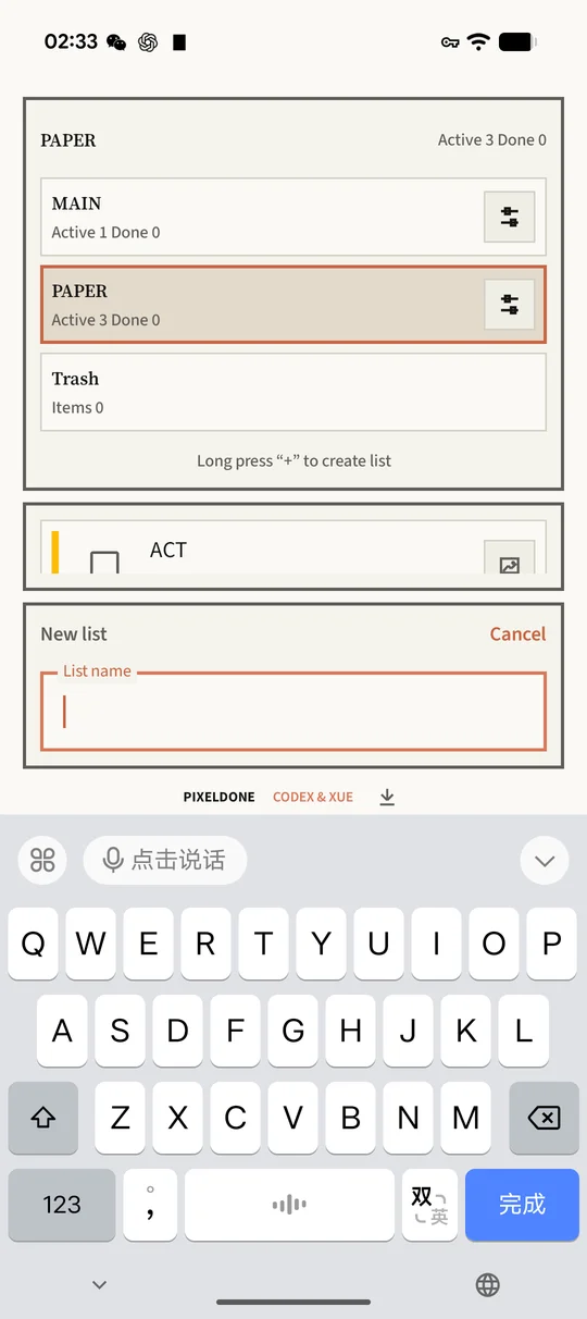 Pixel Done checklist creation view with existing checklists above and a list name field below