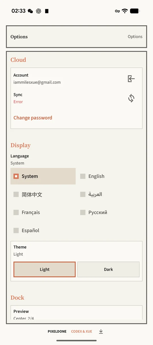 Pixel Done cloud settings showing an account, an Error sync status, and language and theme options